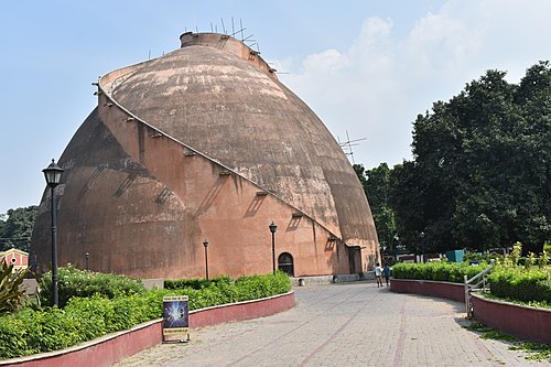 Golghar
