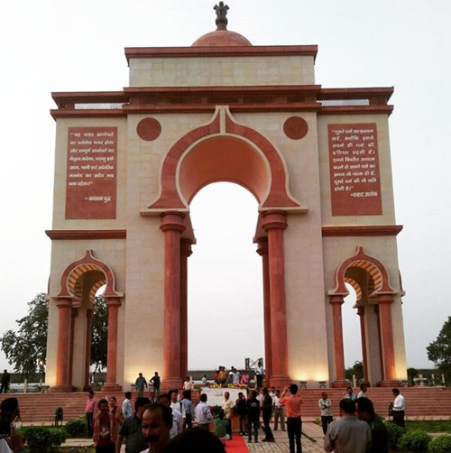 Sabhyata Dwar