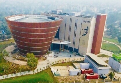 Bapu Tower Patna